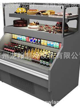 翰新龙款上下两室商用蛋糕保鲜柜水果糕展风示柜冷冷38260藏蛋柜