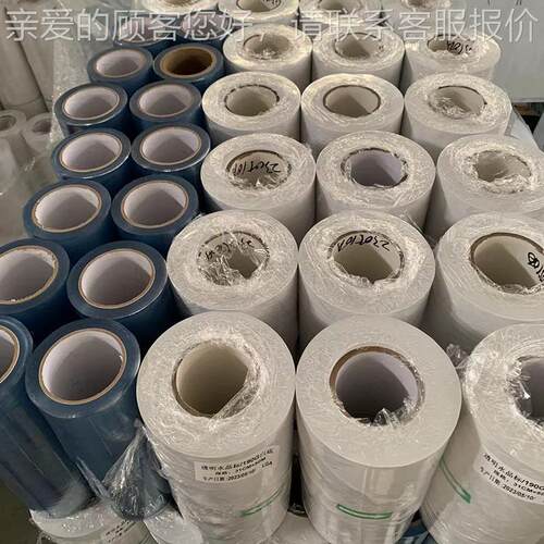 金水晶标金玻璃塑料PVCDSA-HY80属 80cm卷材转印贴网带UV打 DTF烫