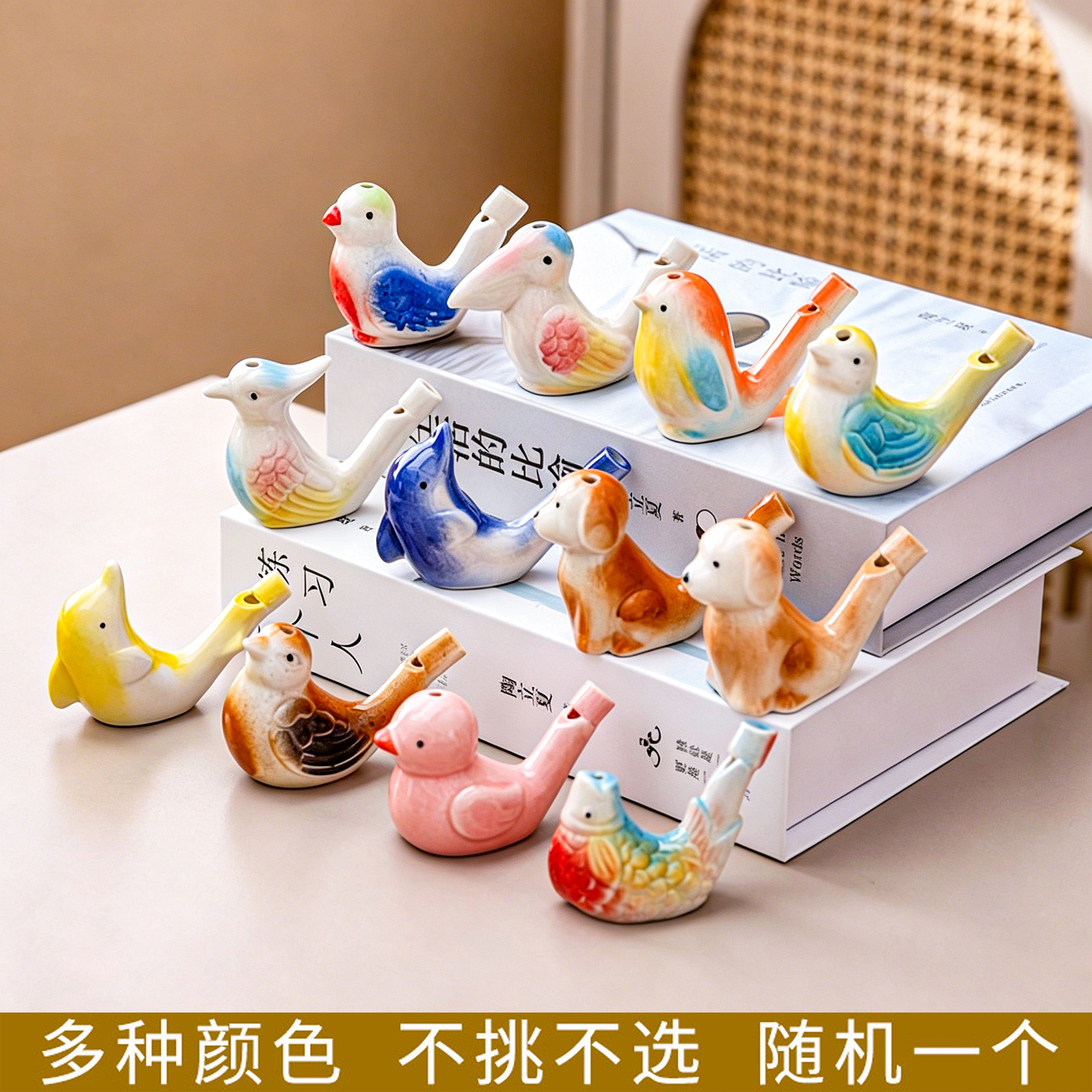 景德镇陶瓷小鸟口哨加水