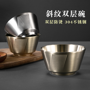 加厚食品级304不锈钢碗双层防烫隔热饭厅饭碗家用商用韩式 小汤碗