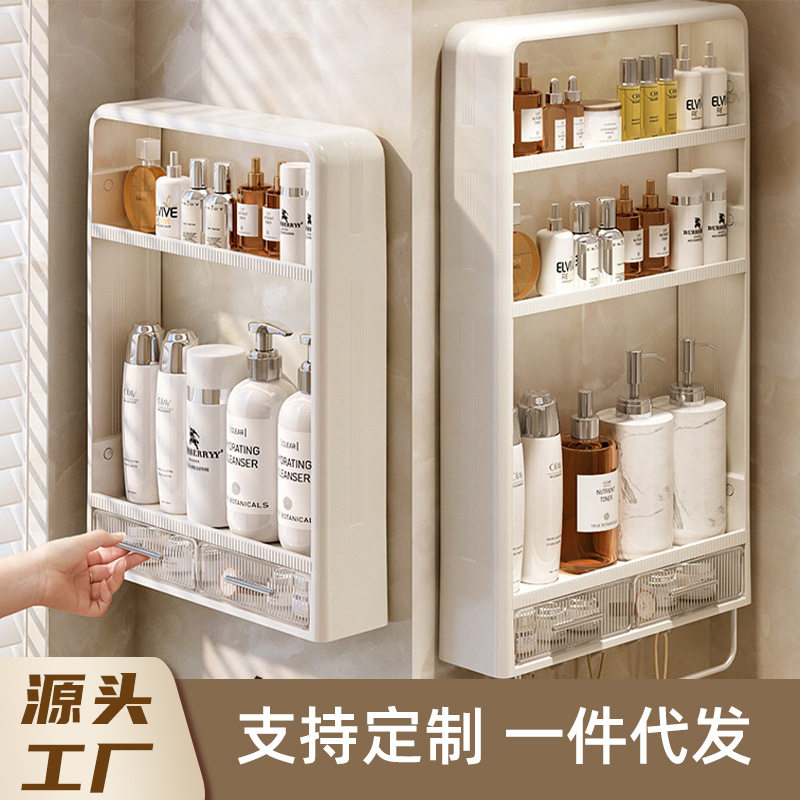 免打孔浴室置物架壁挂式