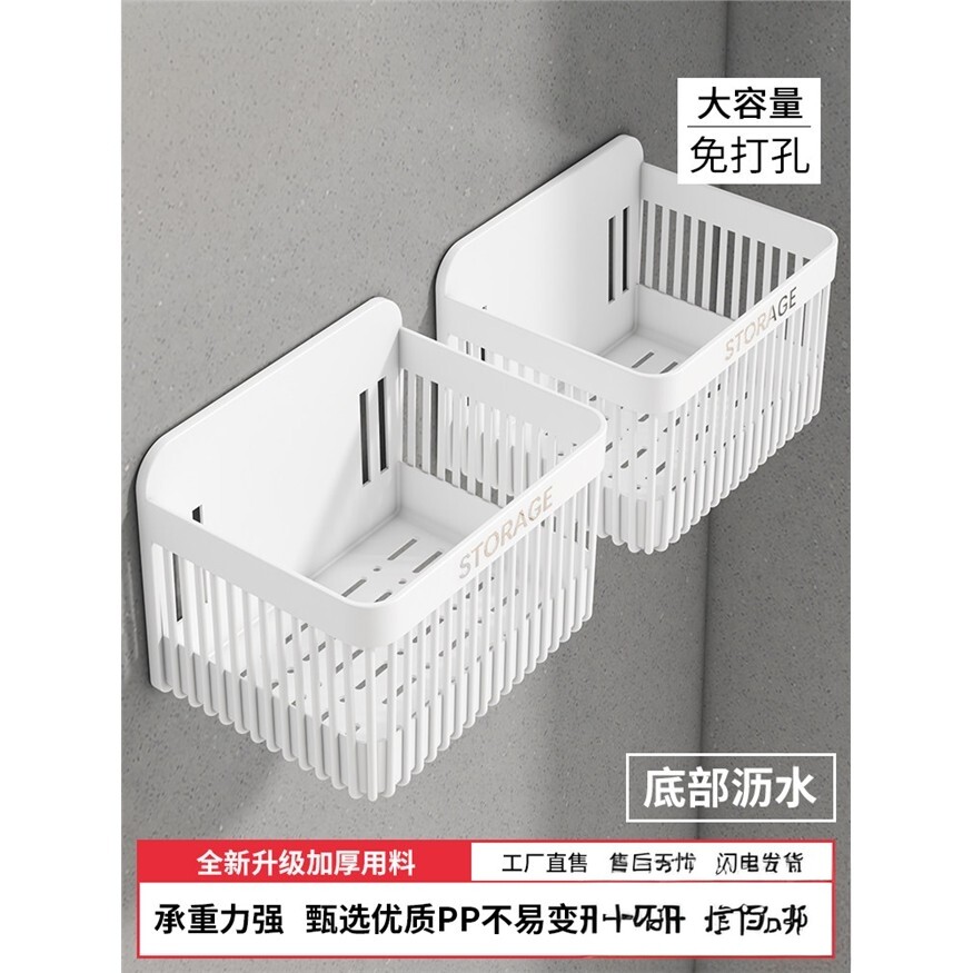 葱姜蒜收纳盒厨房多功能