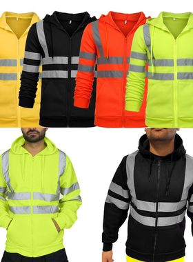 Reflective strip long sleeve hoodie jacket反光条长袖连帽外套