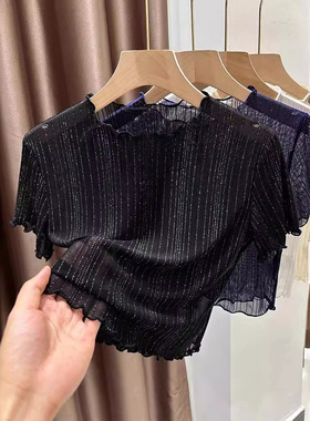 Short sleeved shirt with black fungus edge net gauze网纱短袖