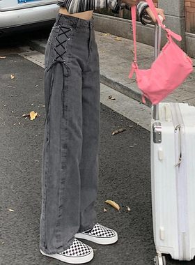 Smoked grey strappy straight loose jeans烟灰色绑带直筒牛仔裤