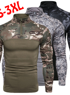 Long-sleeved camouflage tactical T-shirt 长袖迷彩战术男T恤衫