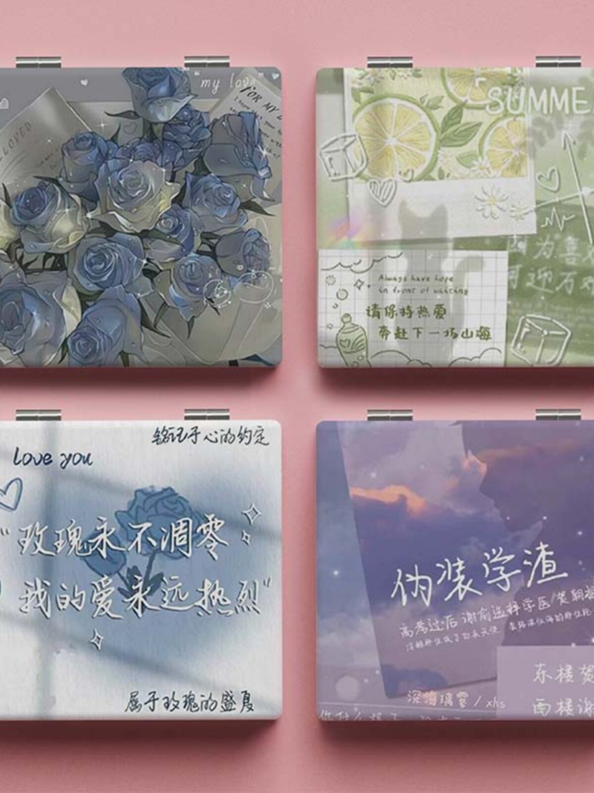 唯美个性随身小镜子学生双面镜折叠携带补妆镜女生皮面镜防摔ins