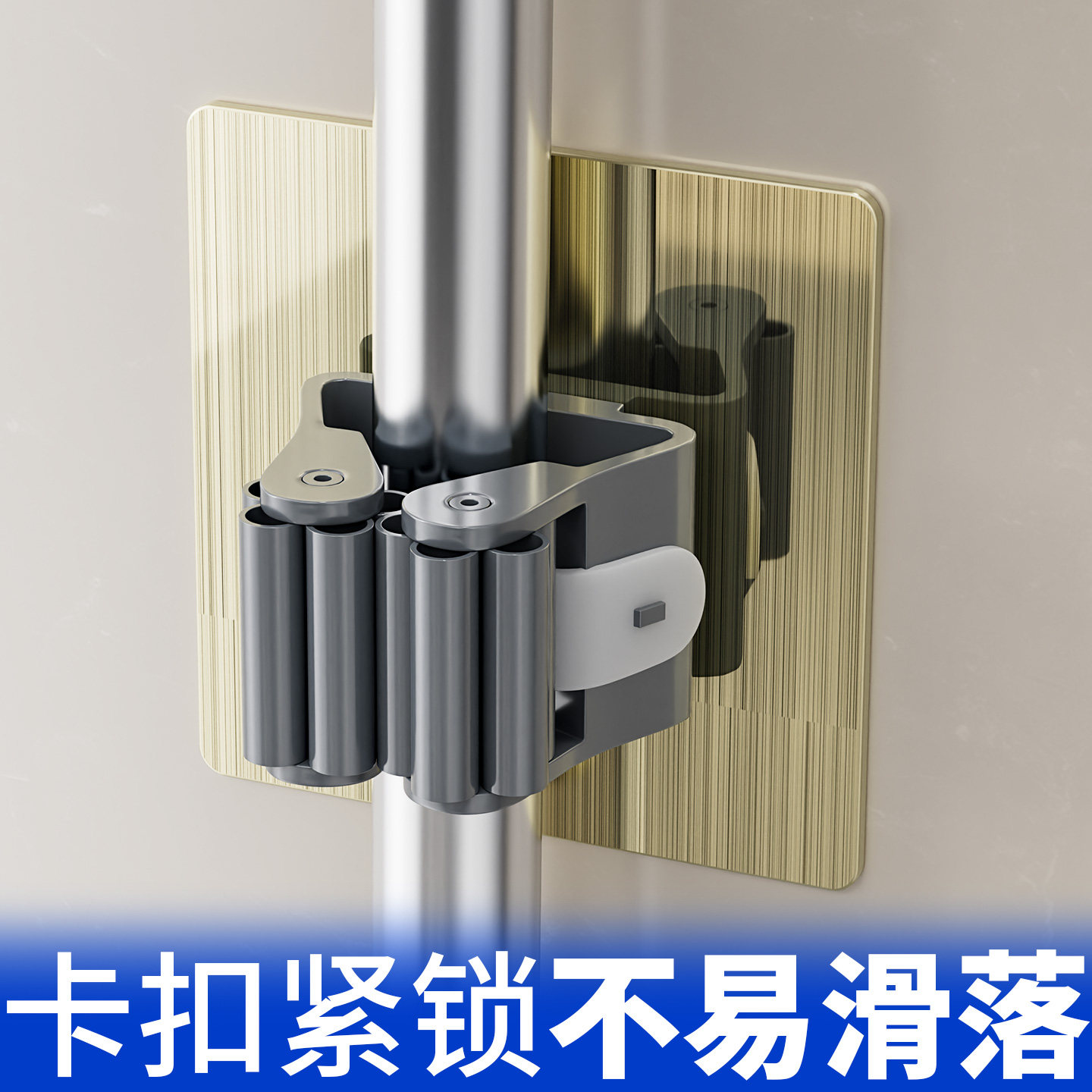 米乐奇拖把夹扫把置物架图片