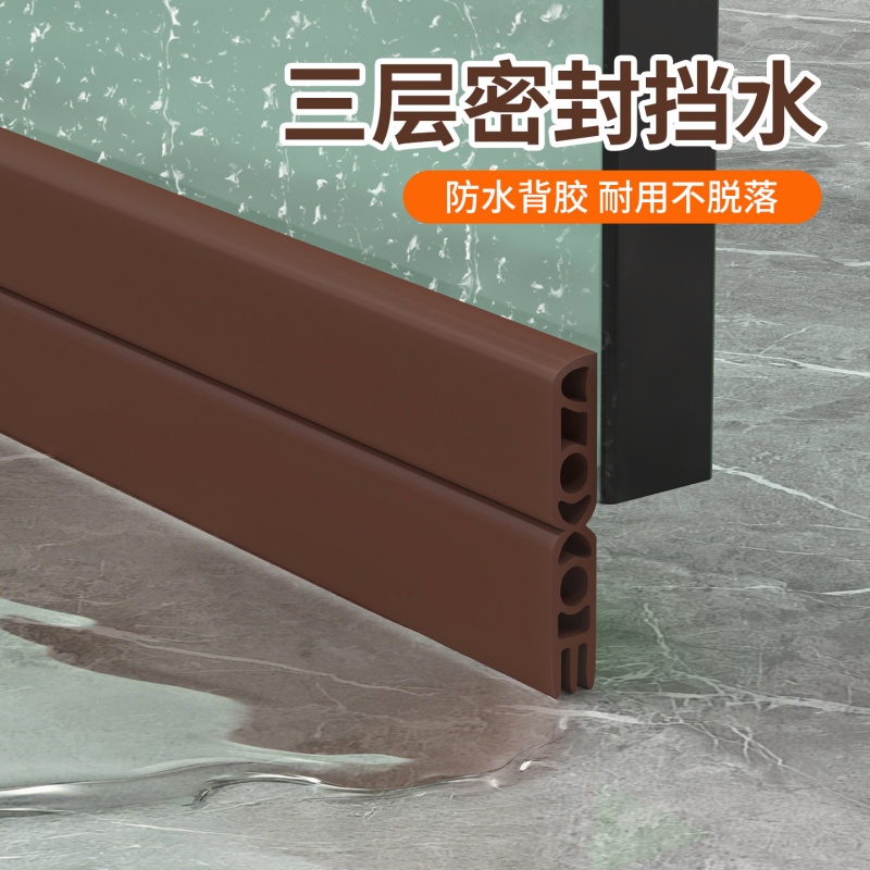 米乐奇商铺玻璃门下挡水条