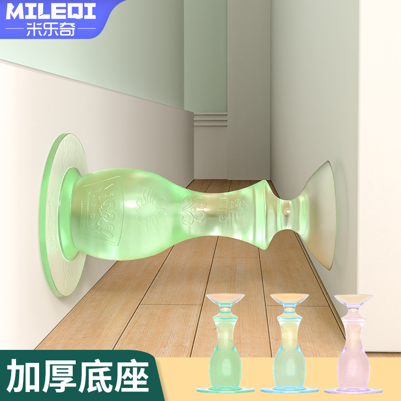 入户防盗门后门碰门挡阻门器门吸