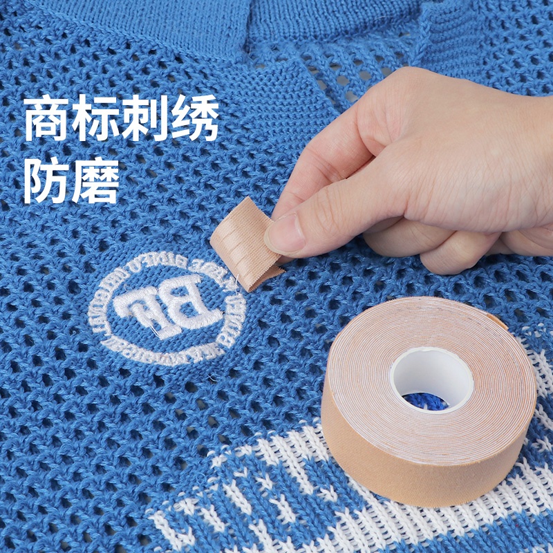 米乐奇T恤商标防摩擦脖子里衬贴
