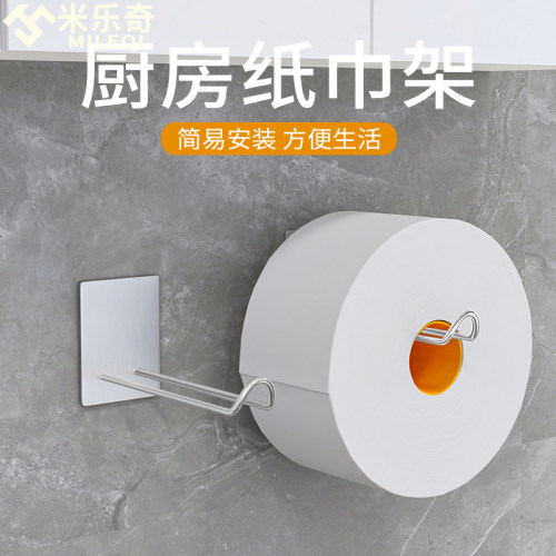 免打孔厨房专用纸巾架卷纸架