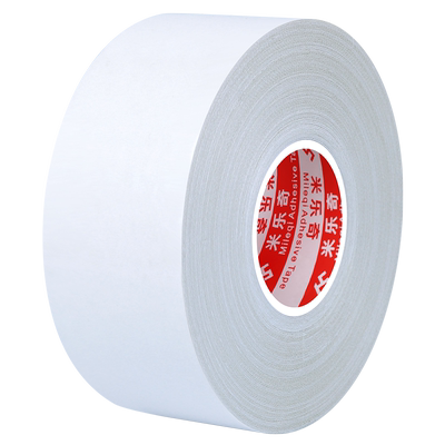 米乐奇裤口卷边变短无痕固定贴