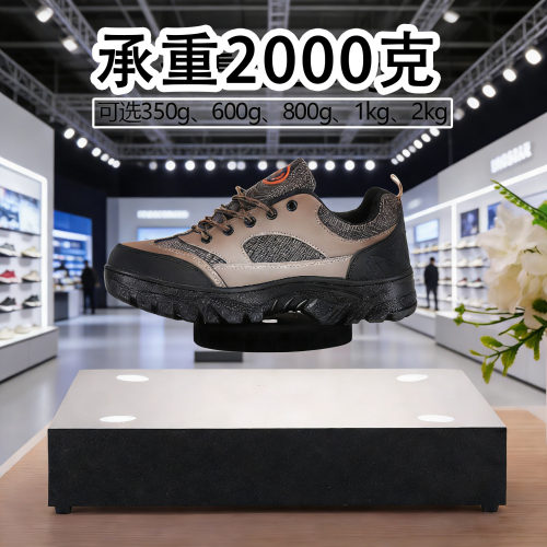 大称重磁悬浮展台公司产品展示