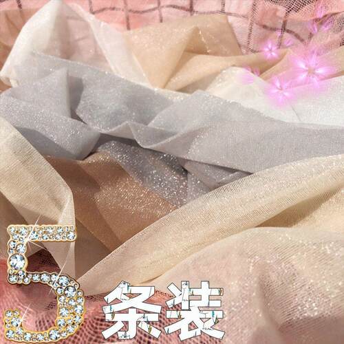 亮丝珠光闪闪丝袜闪光美肤袜春夏超薄高光紧身美腿网红连裤袜