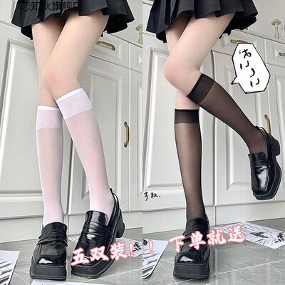 小腿袜子女夏季薄款jk袜半截性感丝袜透明包芯丝中筒压力袜