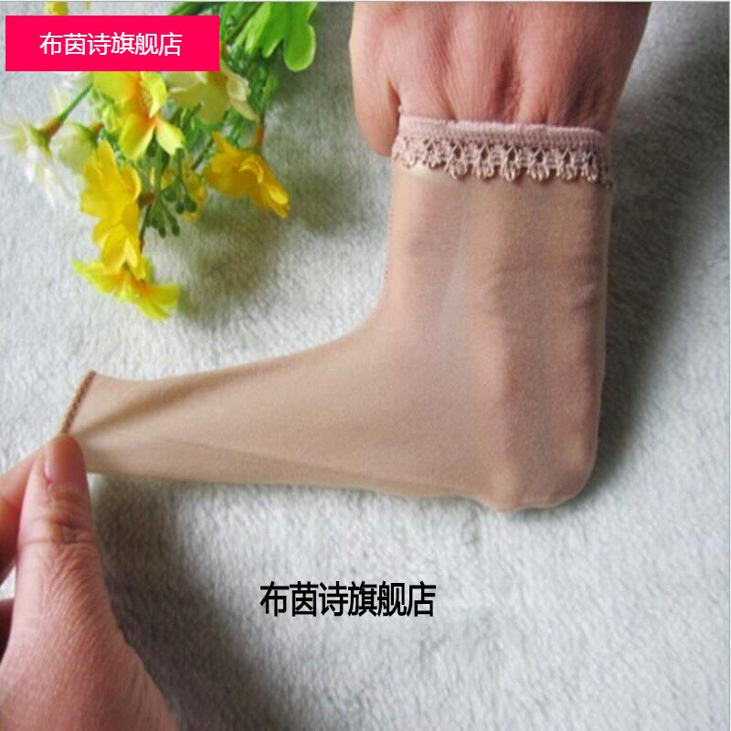 彩色JJ套丝袜包蛋夏季薄款丝滑性感透明蕾丝花边男士肉色超薄诱惑