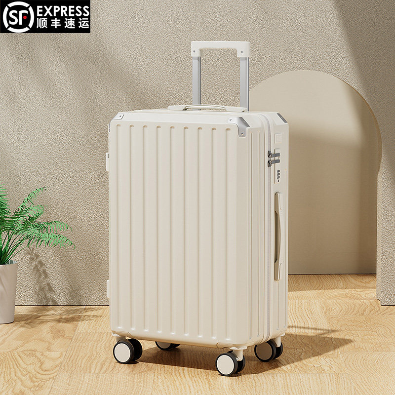 行李箱女拉杆箱24寸男结实学生大容量多功能28旅行密码箱皮箱子,箱包皮具/热销女包/男包,旅行箱,淘宝优惠券,粉丝福利购,淘宝优惠卷