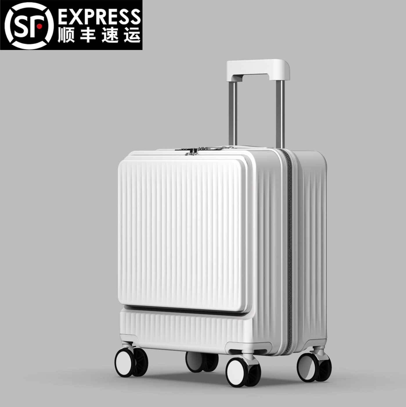 铝框前开口登机箱20寸行李箱女小型18寸轻便拉杆旅行箱男密码箱子,箱包皮具/热销女包/男包,旅行箱,淘宝优惠券,粉丝福利购,淘宝优惠卷