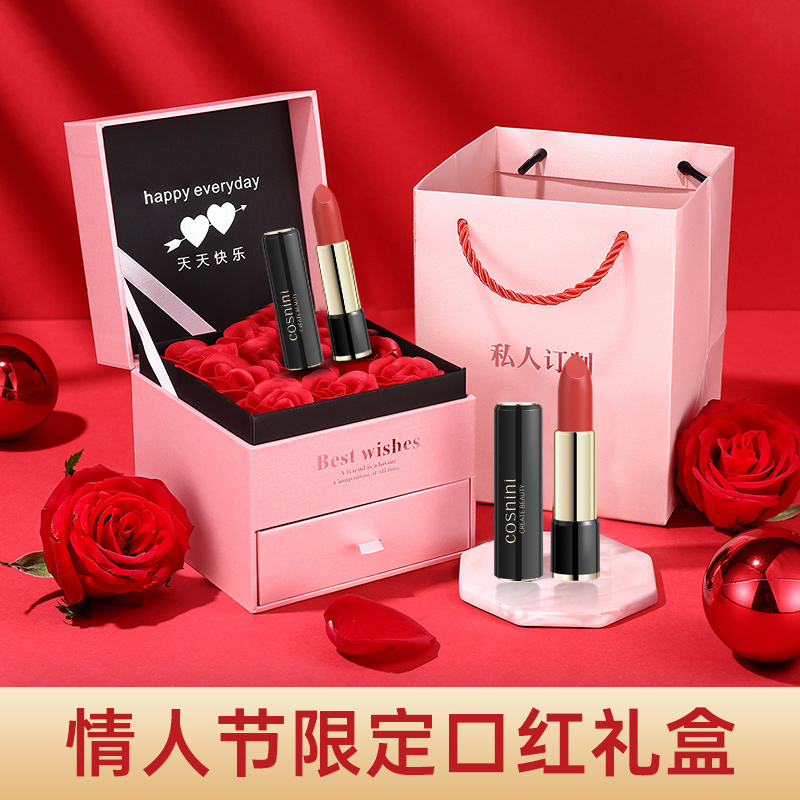 【官方正品】大牌正品口红不掉色哑光唇膏显白滋润持久礼盒送女友