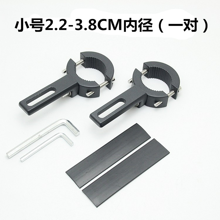 摩托车射灯支架夹具单孔铝合金保险杠减震LED大灯管夹扩展支架