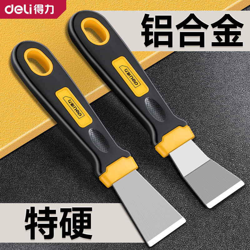 得力小铲刀清洁刀锅底除垢油烟机刮刀美缝除胶铲刀不锈钢铲墙神器,五金/工具,铲刀,淘宝优惠券,粉丝福利购,淘宝优惠卷
