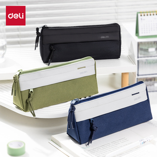 得力笔袋小学生新款 简约ins风文具盒学生高颜值大容量铅笔盒初中生铅笔袋儿童文具收纳男孩女孩专用文具袋