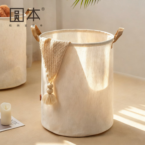 圆本脏衣桶防水可折叠