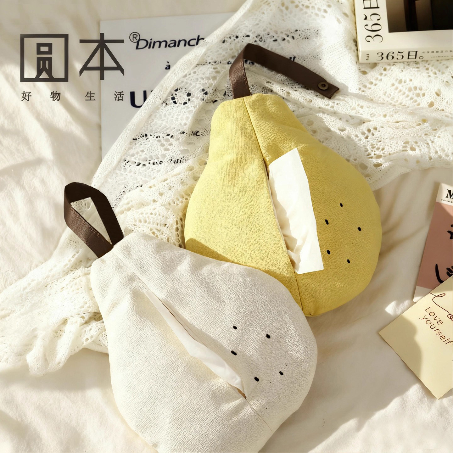 家用可爱抽纸套袋车载纸巾挂袋套