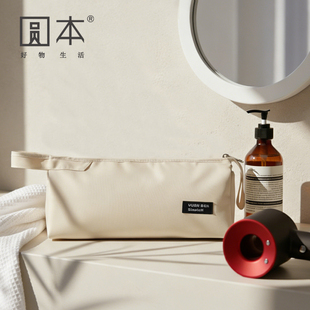 适用于Dyson戴森徕芬电吹风机收纳袋包旅行卷发棒直板夹器保护套