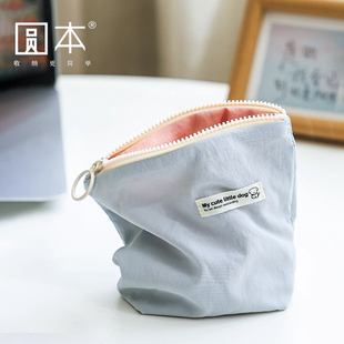 圆本2025新款女化妆包旅行便携口红零钱收纳袋小杂物收纳包洗漱包