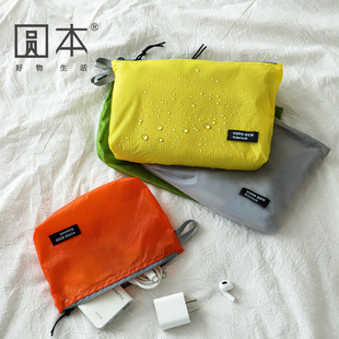 旅行超轻收纳袋防水便携卡包护照证件数据线收纳包杂物整理收纳袋