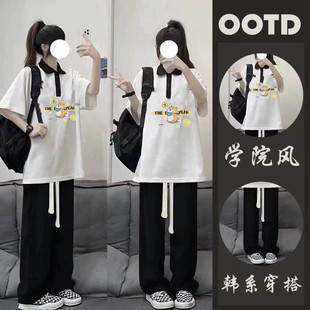 网红炸街女高中生穿搭套装活泼俏皮运动会青少年体恤女夏季多巴胺