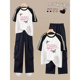 休闲运动套装少女夏天穿搭衣服初中高中学生学院风短袖长裤两件套
