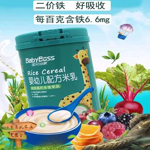 [发2瓶]宝贝当家婴幼儿特膳米乳米粉米糊宝宝6个月以上高铁高钙锌