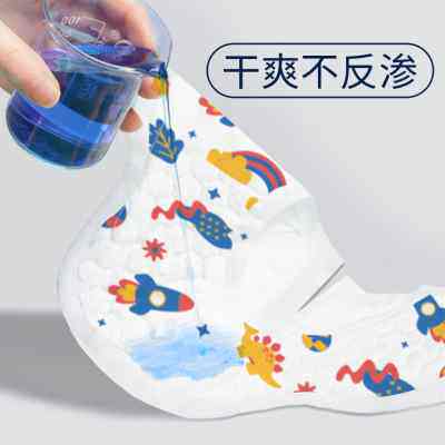 棉之润一次性口水巾新生婴儿围兜男女宝宝围嘴防水吐奶饭兜薄使用感如何?