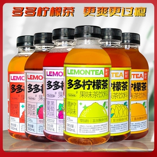 果子熟了多多柠檬茶500ml瓶装整箱果味茶饮料0脂肪含膳食纤维青柠