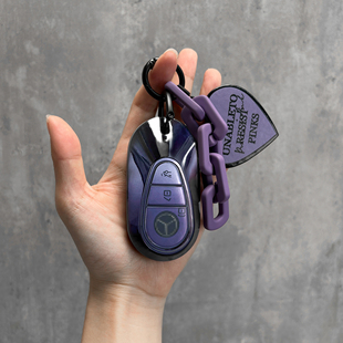 宾士钥匙套适用于 于新款c260l/e300l/glc260全包壳glc300l女生新