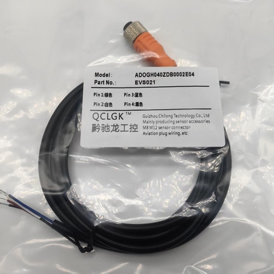 现货航空插头EVS021 EVS022 EVS023 EVS024 EVS025 EVS026连接线