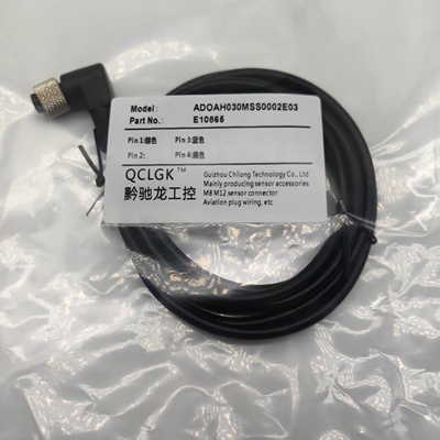 现货L编码航空插头E12641 E12642 E12643 E12644 E12645连接线