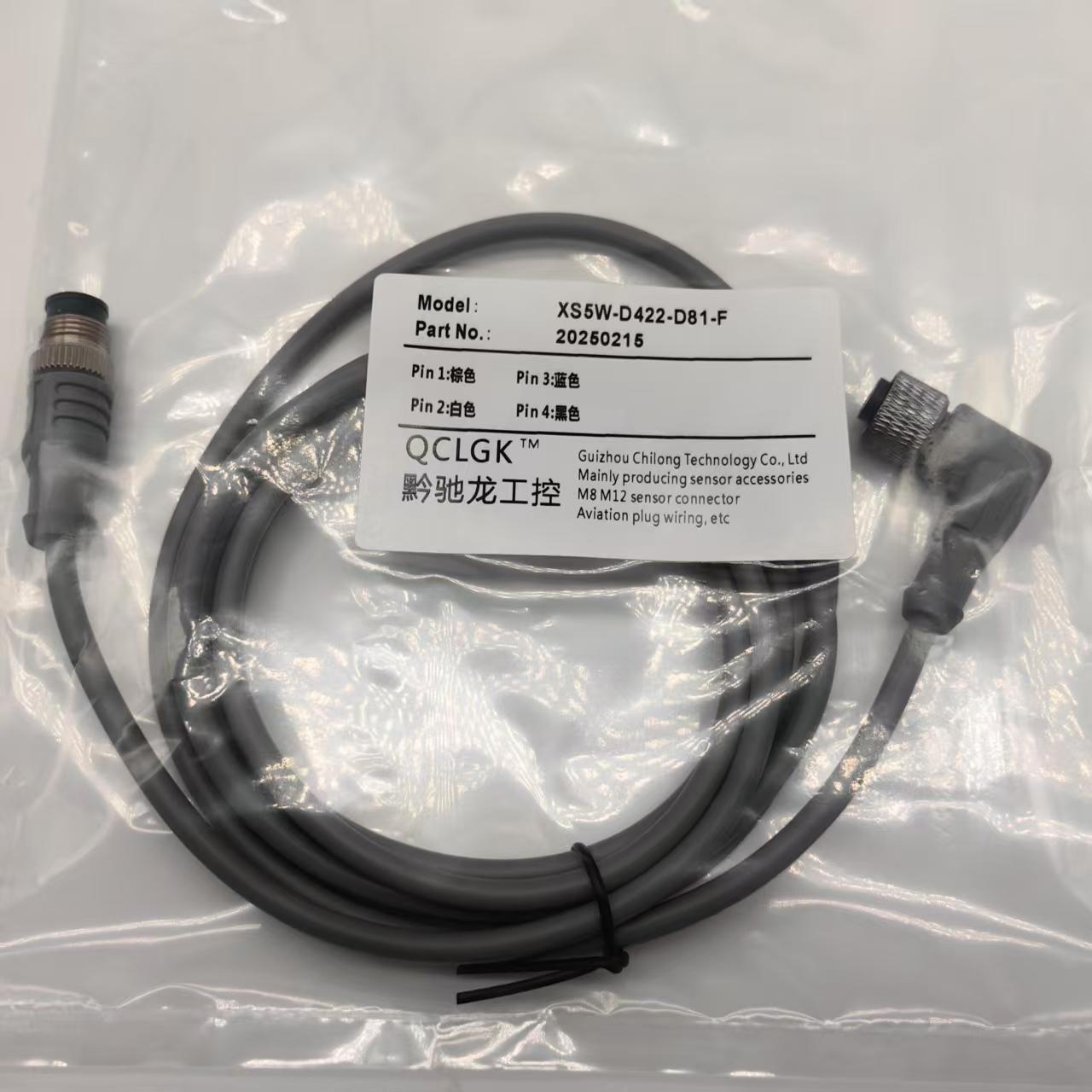 现货XS5W-D421 D422-B81 C81 D81 E81 F81 G81 J81-F SA连接线