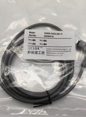 现货XS5W-D421 D422-B81 C81 D81 E81 F81 G81 J81-F SA连接线