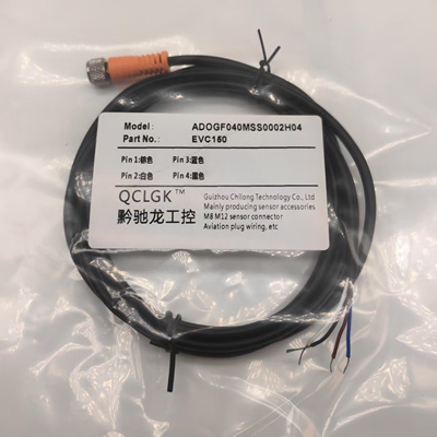 黔驰龙接近开关光电开关连接线