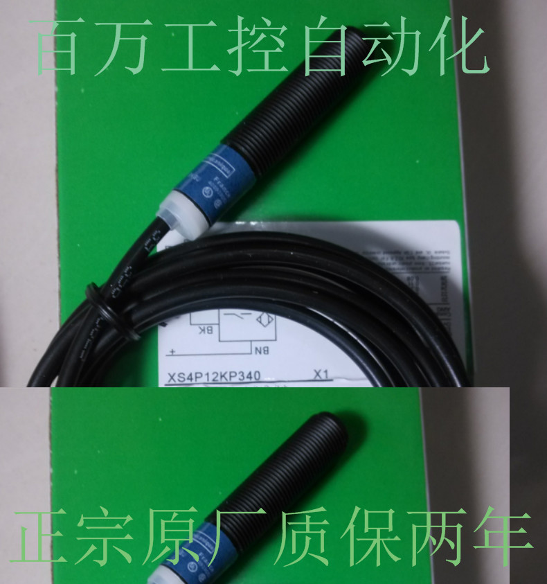 包邮XS4P30MA230K MA230L1 XS4P30MB230K MB230L1接近开关传感器-封面