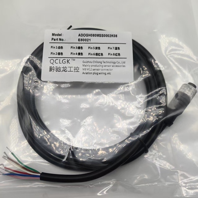 现货E12400 E12402 E12403 E12404 E12433 E12456 E80021 E80022