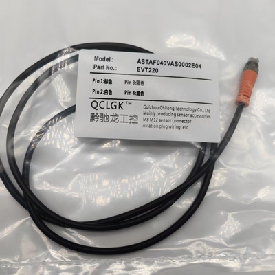 现货航空插头EVC260 261 262 263 264 265 266 267 268 269连接线