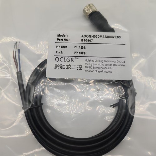 现货E11248 E11249 E11250 E11251 E11661 E12282 E12286 E12531