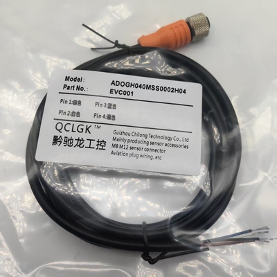 EVC EVW EVM EVF EVS EVT001 002 003 004 005 006 070 073连接线