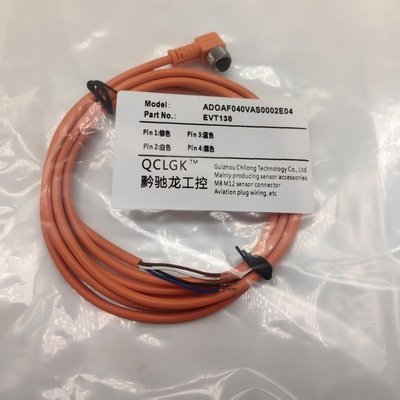 黔驰龙接近开关光电开关连接线