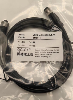 现货YM2A14-020UB3XLEAX YN2A14-050VB3XLEAX YM2A24-100UB4XLEAX